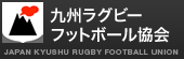 banner_kyushu.gif