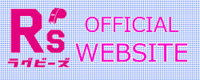 R'sサイトバナー.png