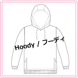フーディ②.png
