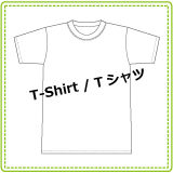 Tシャツ②.png