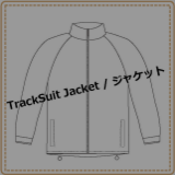 ジャケット②.png