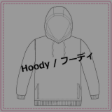フーディ②.png