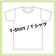 Tシャツ②.png
