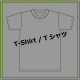 Tシャツ②.png